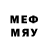 МЕТАМФЕТАМИН мет geeky bway