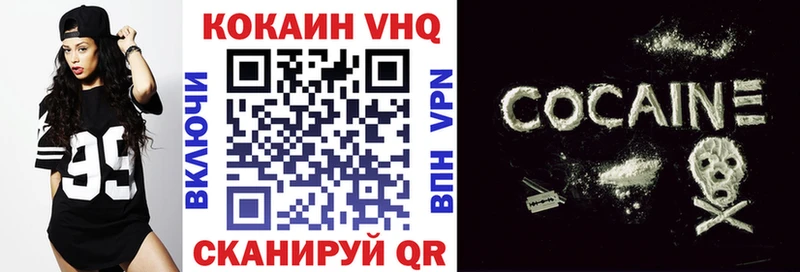 КОКАИН Перу  купить   Нижняя Тура 
