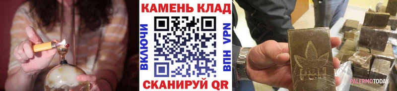 Гашиш hashish  omg онион  Нижняя Тура 