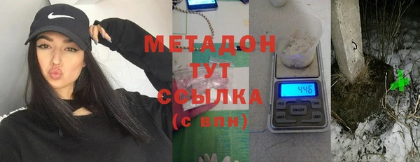 ПСИЛОЦИБИНОВЫЕ ГРИБЫ Белоозёрский