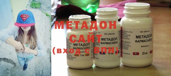 не бодяженный Белокуриха