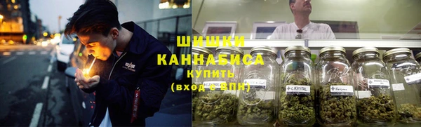 метадон Балабаново