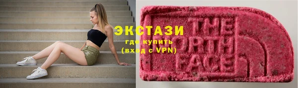 не бодяженный Белокуриха