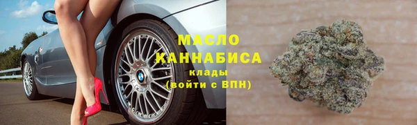 ПСИЛОЦИБИНОВЫЕ ГРИБЫ Белоозёрский