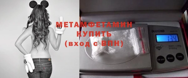 не бодяженный Белокуриха