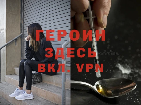 прущие грибы Беломорск