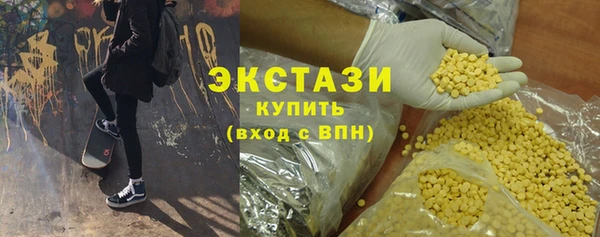 гашик Кинешма