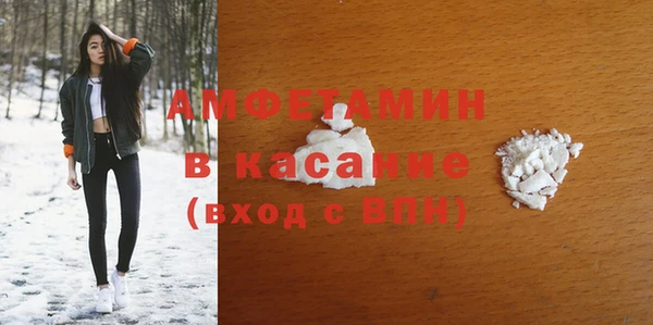 ПСИЛОЦИБИНОВЫЕ ГРИБЫ Белоозёрский