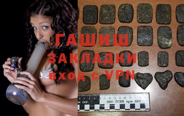 прущие грибы Беломорск