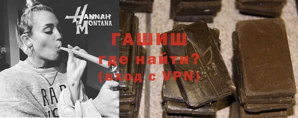 не бодяженный Белокуриха