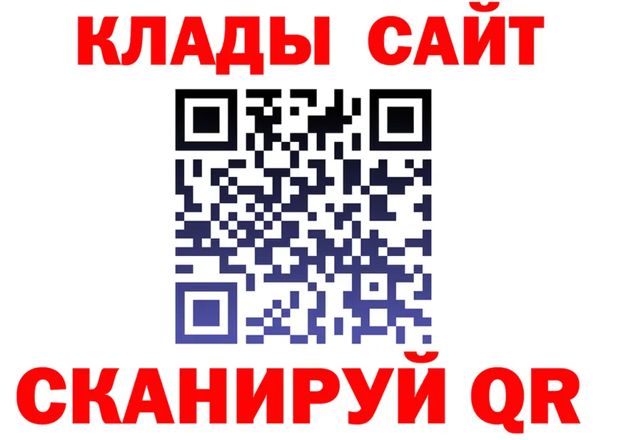 АМФ Розовый зеркало дарк нет MEGA Нижняя Тура