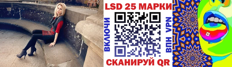 где можно купить наркотик  Нижняя Тура  Наркотические марки 1,5мг 